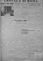 giornale/TO00185815/1915/n.75, 5 ed/005